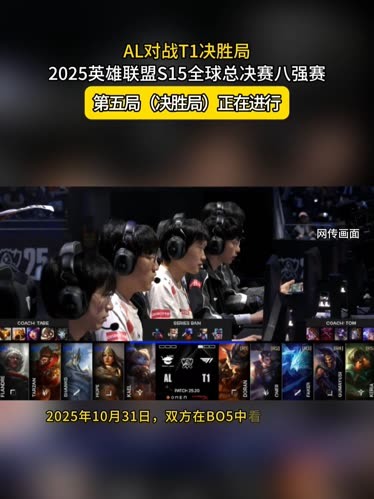 我无法带领团队！ NiKo 的22个击杀无力拯救团队。G2在中期陷入沉睡。 Heroic 以13-6赢得了第一张地图。