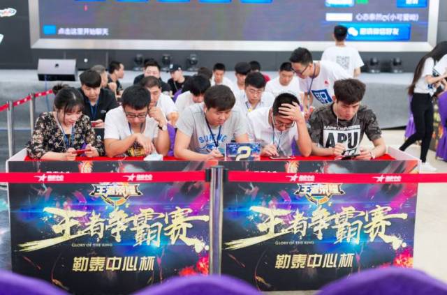 如何既成就