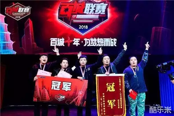 才是这