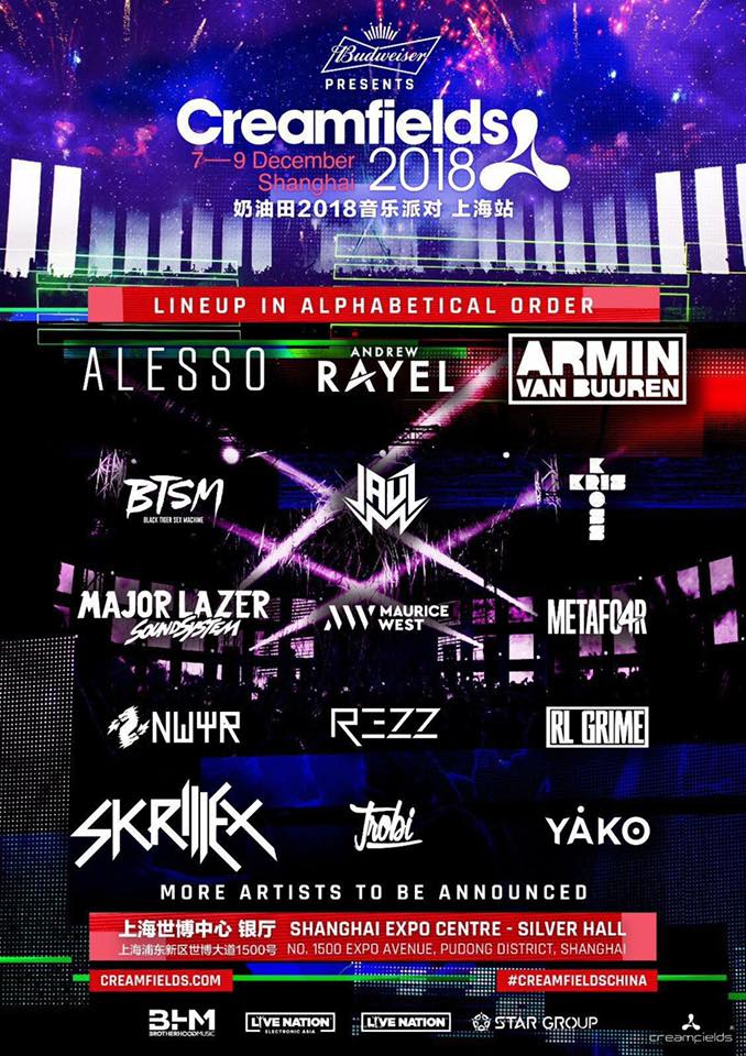 JDG赛后群访 Ruler：霞这个英雄可能我来使用和别的选手不太一样吧