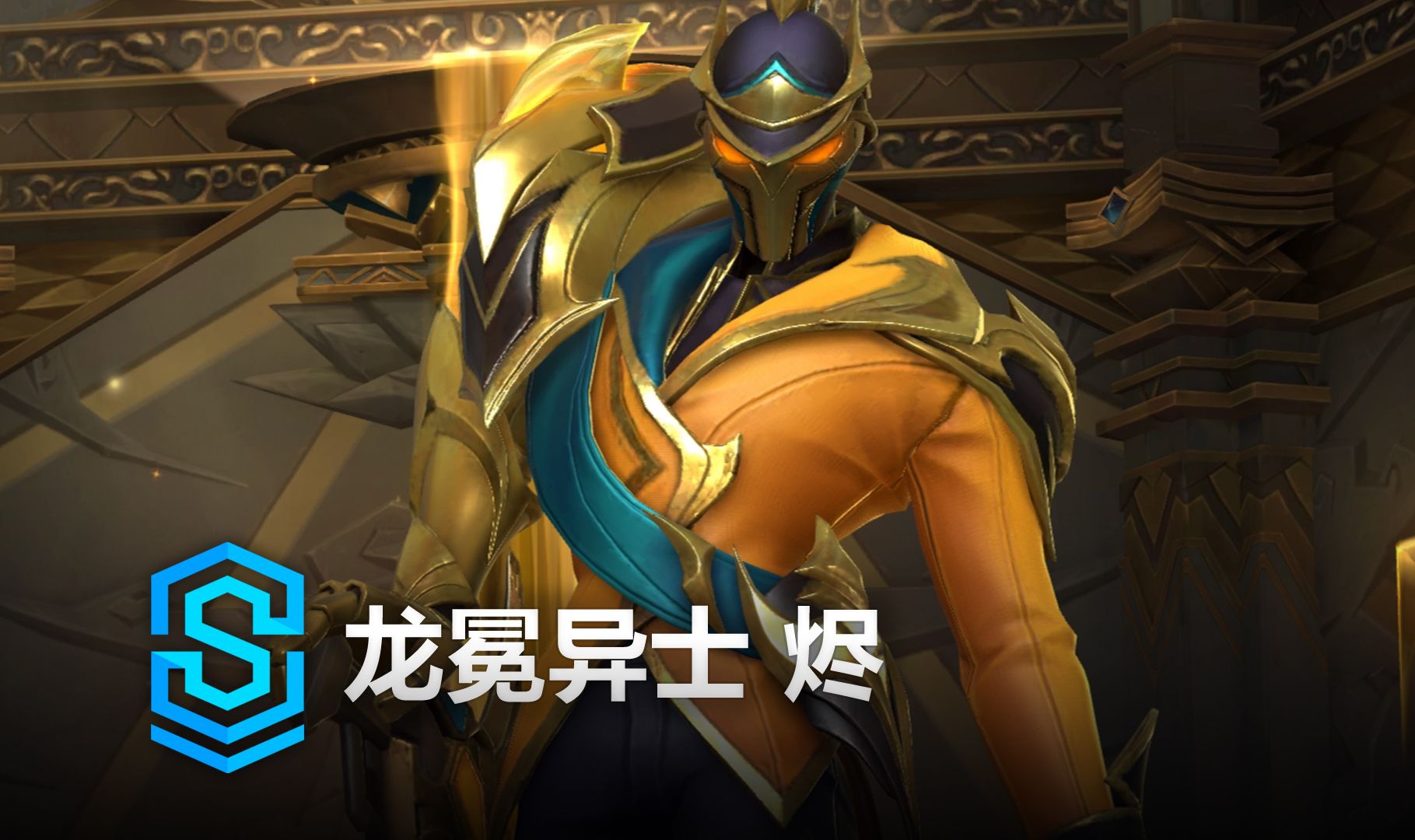 偶然而是