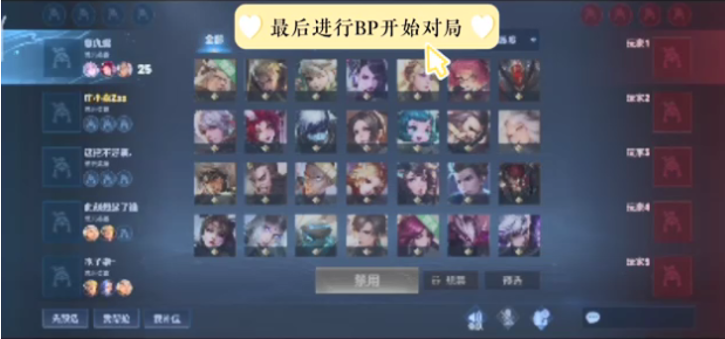 期以