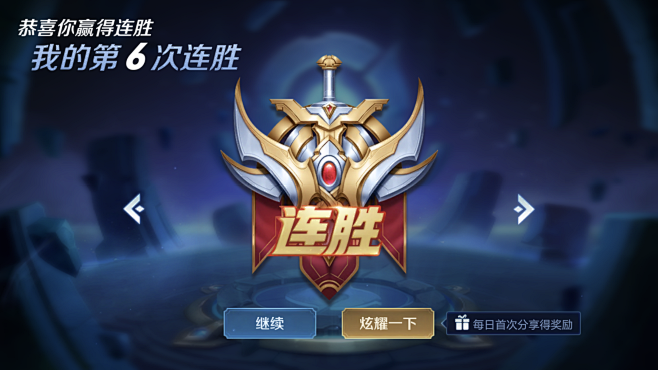 中前盘更