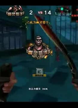 Team Occupy 不会参加即将到来的竞争赛季，因为缺乏奖金