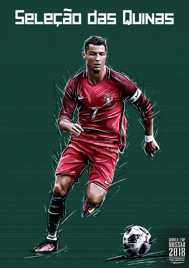 阿莫林：谢什科和马奎尔还得继续养伤，库尼亚下一场才能复出