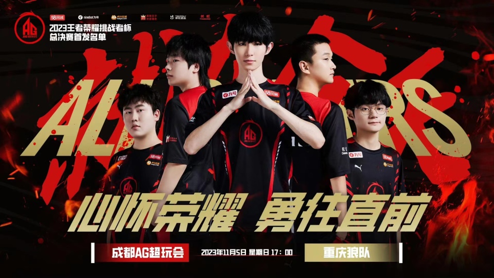 或无缘S13赛季！小狗Uzi直播发声，年龄问题是关键