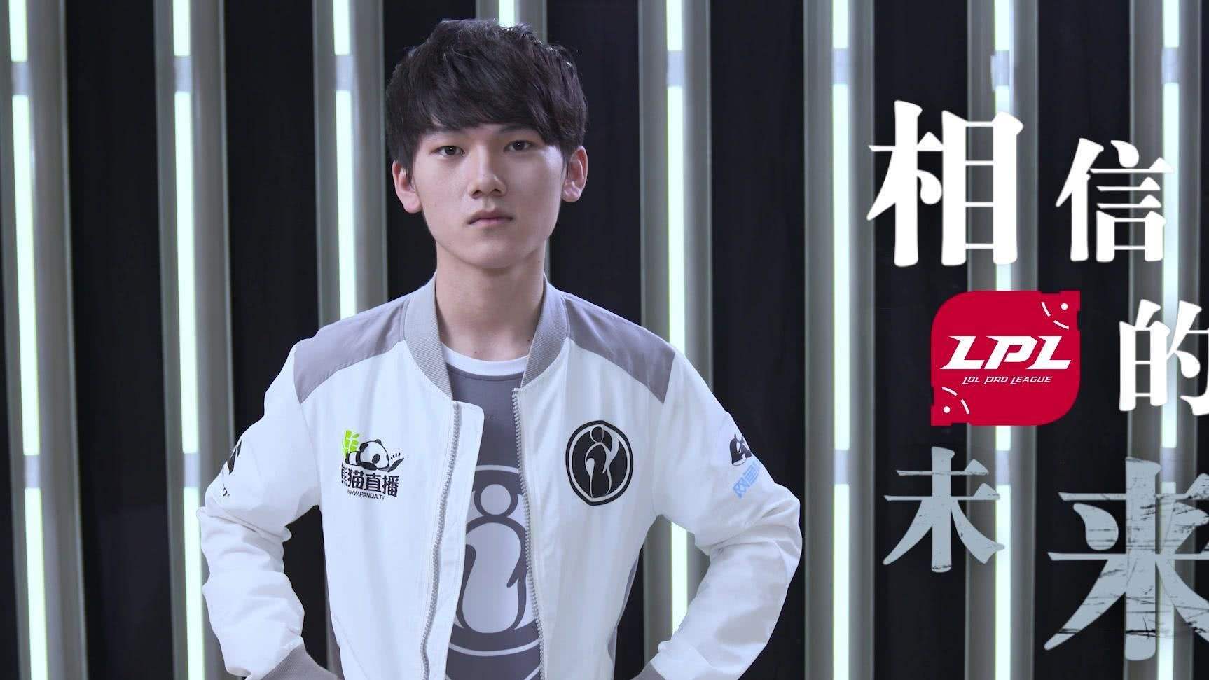 海外直播平台骚操作，有人冒充DOTA2职业选手进行直播