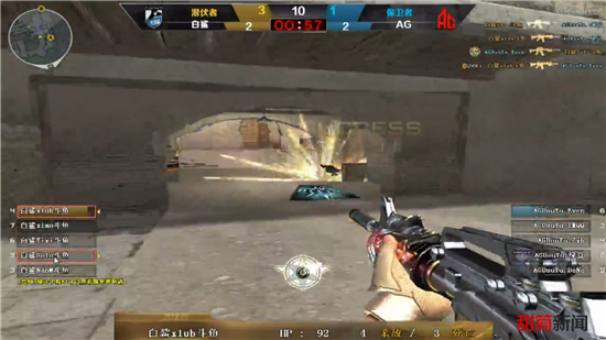 英雄联盟S12小组赛首轮击杀排行：Gala并列第二