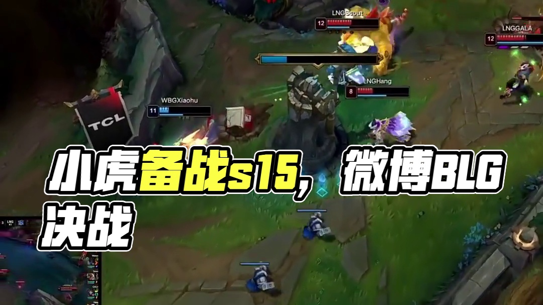 主动降